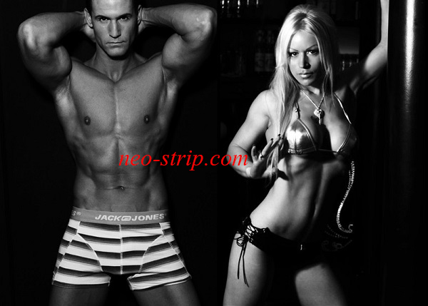 Striptease à domicile pour les particuliers